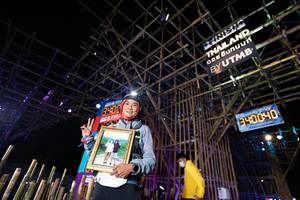 BIB: 30040, 2021
                            <button type="button" onclick="openModal(15981489)" class="btn btn-primary btn-sm float-right btn-popup" data-toggle="modal" data-target=".modal-high-quality">
                        <i class="fas fa-shopping-cart"></i> Add to Cart
                    </button>
                                            <button type="button" onclick="isThisMe(15981489, true)" class="btn btn-success btn-sm float-right btn-popup btn-isme hidden" data-toggle="tooltip" data-placement="bottom" title="นี่คือรูปของคุณใช่ไหม คลิกที่นี่เพื่อเอาเข้าอัลบั้ม">
                        <i class="fas fa-plus"></i> Add to album
                    </button>
                    <button type="button" onclick="isThisMe(15981489, false)" class="btn btn-warning btn-sm float-right btn-popup btn-isnotme hidden">
                        <i class="fas fa-ban"></i> Remove from album
                    </button>